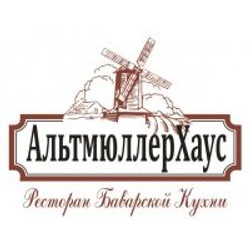 АльтмюллерХаус
