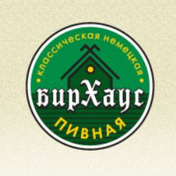 БирХаус на Мира