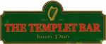 The Templet Bar / Темплет на Бухарестской