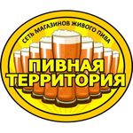 Пивная Территория на Байконурской 15