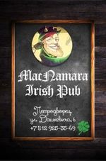 MacNaMara Irish Pub