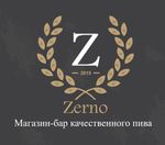 Zerno