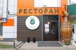 Стражек