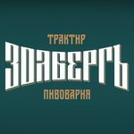 ООО «Вятская промышленная компания»
