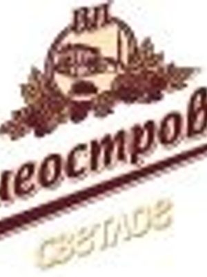 Василеостровское Cветлое