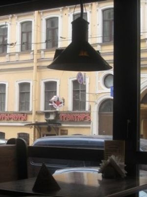 Толстый фраер на Белинского
