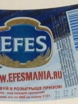 EFES Pilsener(Россия)