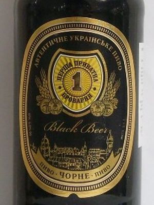 Перша Приватна Броварня - Чорне