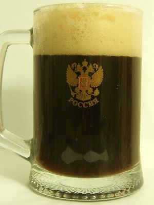 Erdinger Dunkel