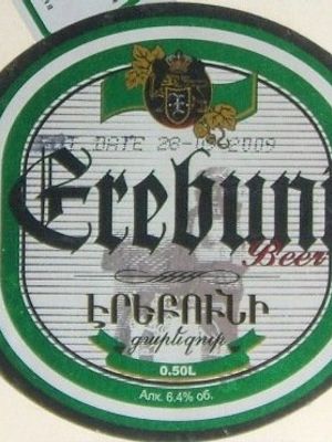 Erebuni