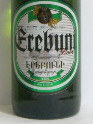 Erebuni