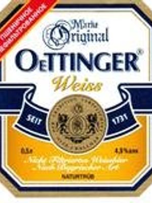 Oettinger Weiss (Россия)