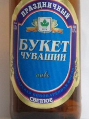 Букет Чувашии Праздничное