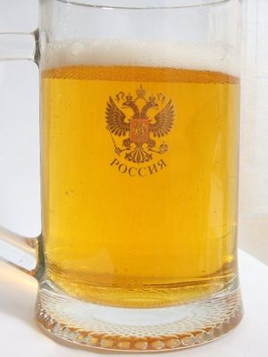 Budweiser Budvar Lager