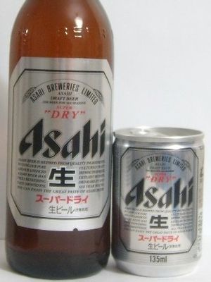 Asahi Super Dry