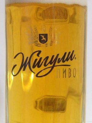 Жигули барное