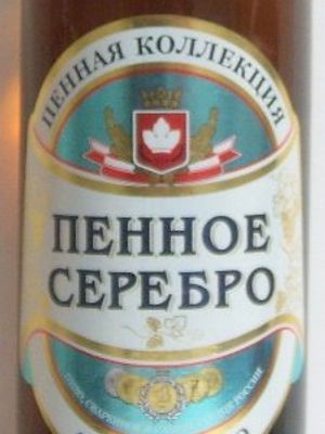 Пенное Серебро (Букет Чувашии)