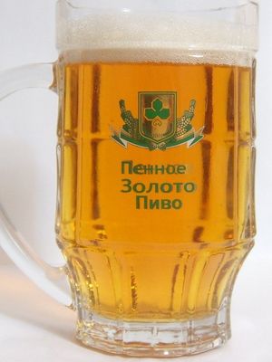 Пенное Золото (Букет Чувашии)