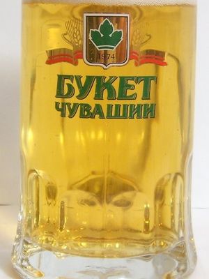 Букет Чувашии Праздничное
