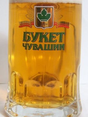Букет Чувашии Чебоксарское