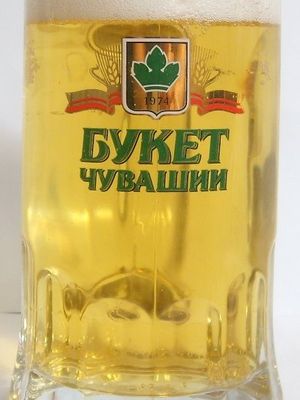 Букет Чувашии Живое