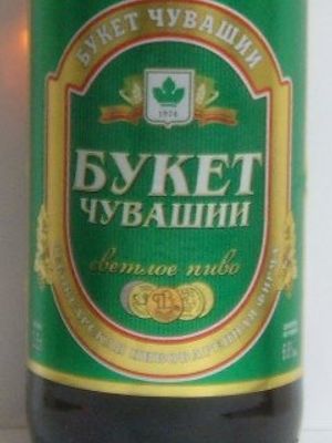 Букет Чувашии светлое