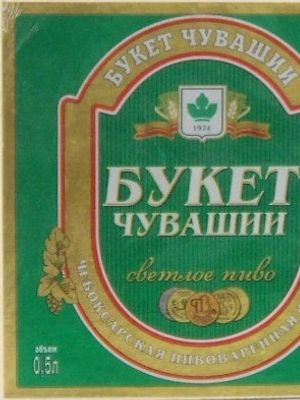 Букет Чувашии светлое