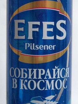 EFES Pilsener(Россия)