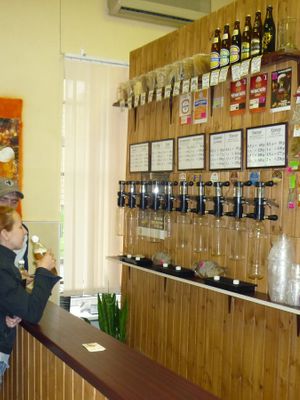 Пивной дворик