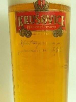 Krusovice Imperial (Крушовица)