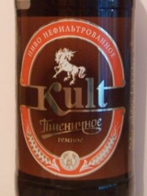 Kult Пшеничное темное (Криница)
