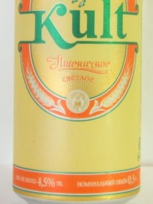 Kult Пшеничное светлое (Криница)