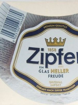 Zipfer