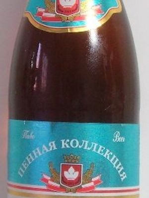 Пенное Серебро (Букет Чувашии)