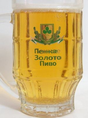 Пенное Серебро (Букет Чувашии)