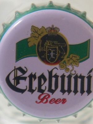 Erebuni