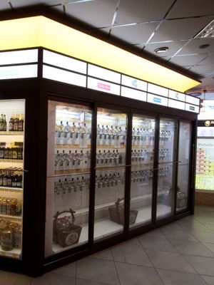 The Beer Store, пивной бутик