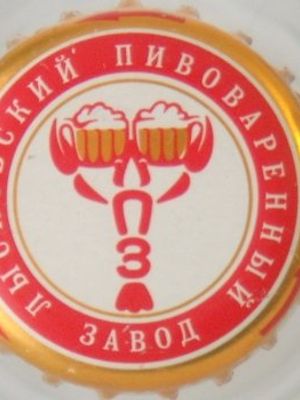 Жигулевское (Лысковский ПЗ)
