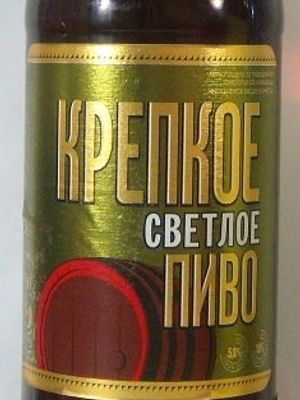 Макарий крепкое светлое