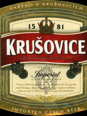 Krusovice Imperial (Крушовица)