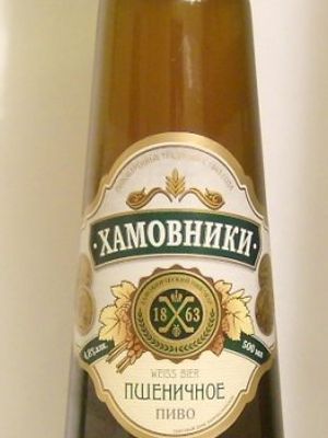 Хамовники Пшеничное