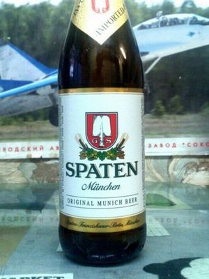 Spaten