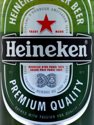 Heineken (Россия)