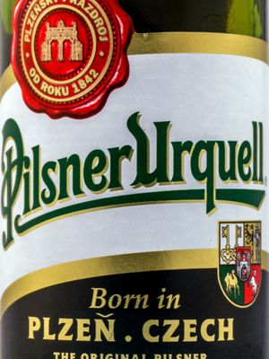 Pilsner Urquell (Россия)