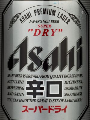 Asahi Super Dry (Россия)