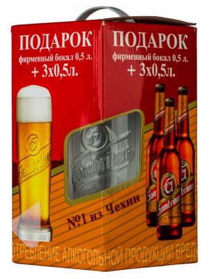Gambrinus premium