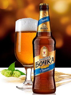 Золотая Бочка Светлое