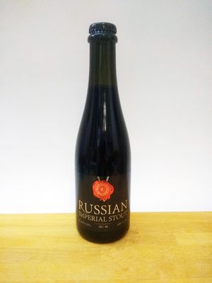 Russian Imperial Stout (barrel #Whisky)