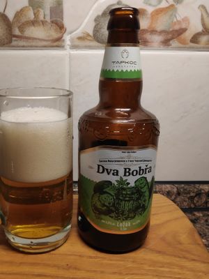 Dva Bobra Lezak