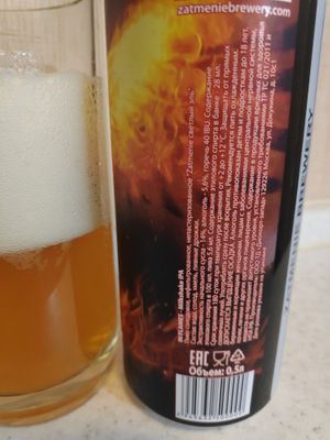 Milkshake IPA In Flames Zatmenie Brewery